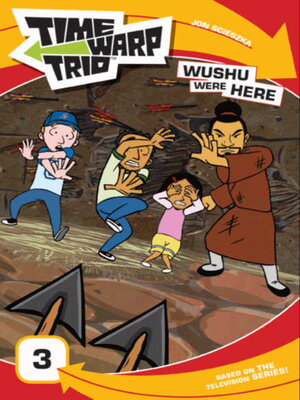 cover image of Wushu Were Here